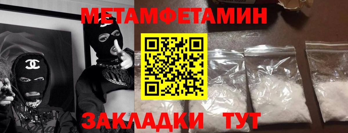Amphetamine  Вход с VPN  Амфетамин  АМФЕТАМИН VHQ  Ленинск-Кузнецкий 