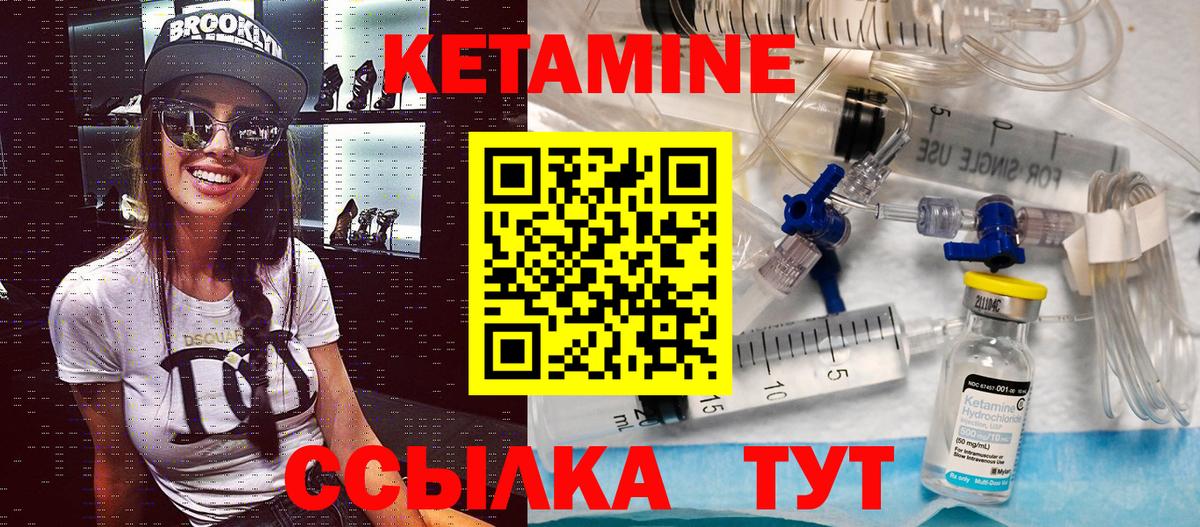 Меф Ленинск-Кузнецкий