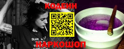 мет Ирбит