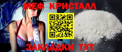 кокаин премиум Ипатово