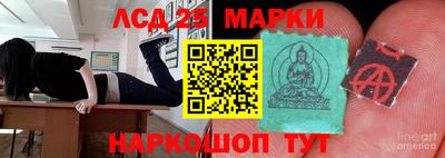 мяу мяу кристалл Изобильный