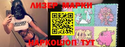 мет Ирбит