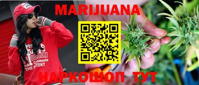 кокаин премиум Ипатово