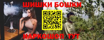 мет Ирбит
