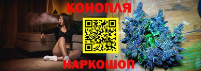 мет Ирбит