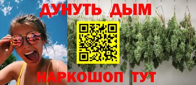 мет Ирбит