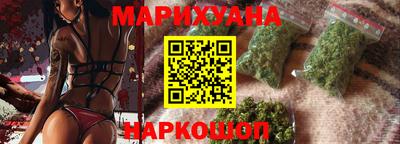 мет Ирбит