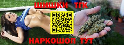 мет Ирбит