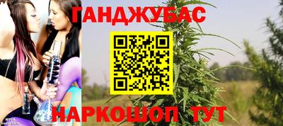 мяу мяу кристалл Изобильный