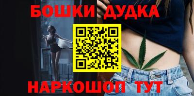 мет Ирбит