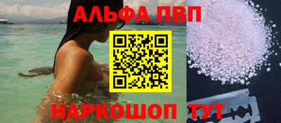 мет Ирбит
