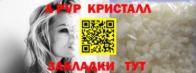 мет Ирбит