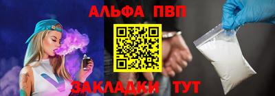 мет Ирбит