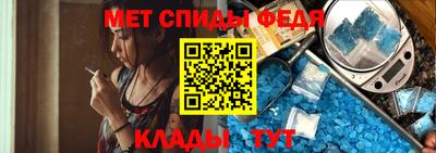 кокаин премиум Ипатово