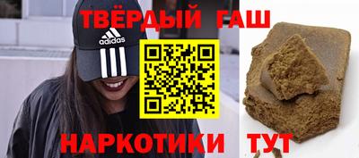 мяу мяу кристалл Изобильный