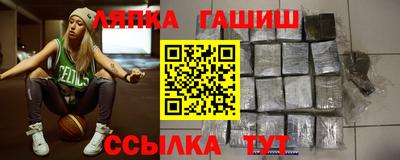 кокаин премиум Ипатово