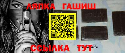 мяу мяу кристалл Изобильный