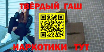 мет Ирбит